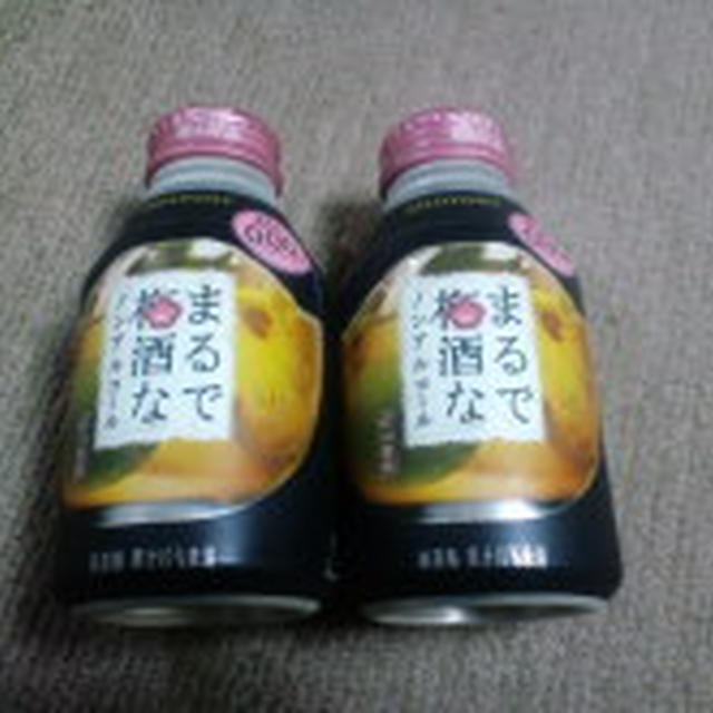 ☆まるで梅酒なノンアルコール☆