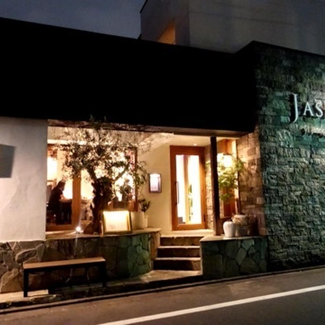 中目黒「JASMINE（ジャスミン）憶江南」