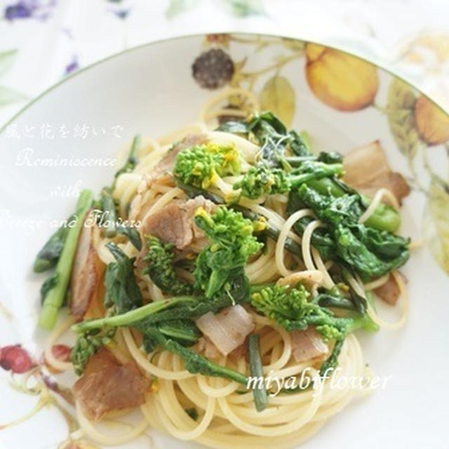 菜の花のペペロンチーノ ・パスタ 菜の花はフライパンで蒸し焼き & ごま和えなど