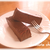 チョコレートチーズケーキ