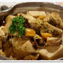 《旬采と郷土料理de晩ご飯》ツブ貝と高野豆腐の煮付け／ウド料理／お味噌汁など。