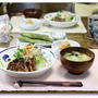 かつおのたたき韓国風&そら豆のグリル焼き