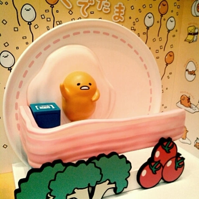 なんでこのタイミングで(涙)
