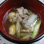 芋煮＆大学芋★★★