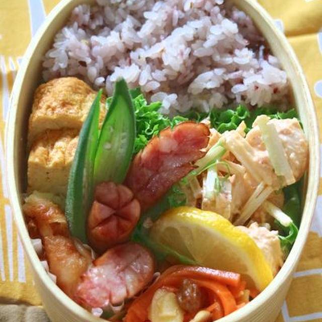チキンと水菜のアイオリソース弁当
