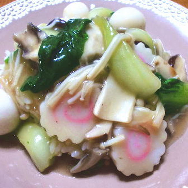 きのこのうま味たっぷり丼