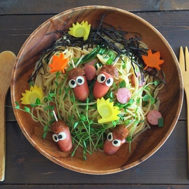 秋のデコパスタ