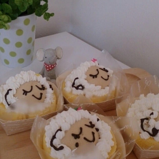ひつじさんロールケーキと！