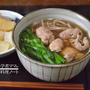 鴨のお蕎麦で晩ごはん