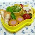 豆腐のベーコン巻きフライのお弁当