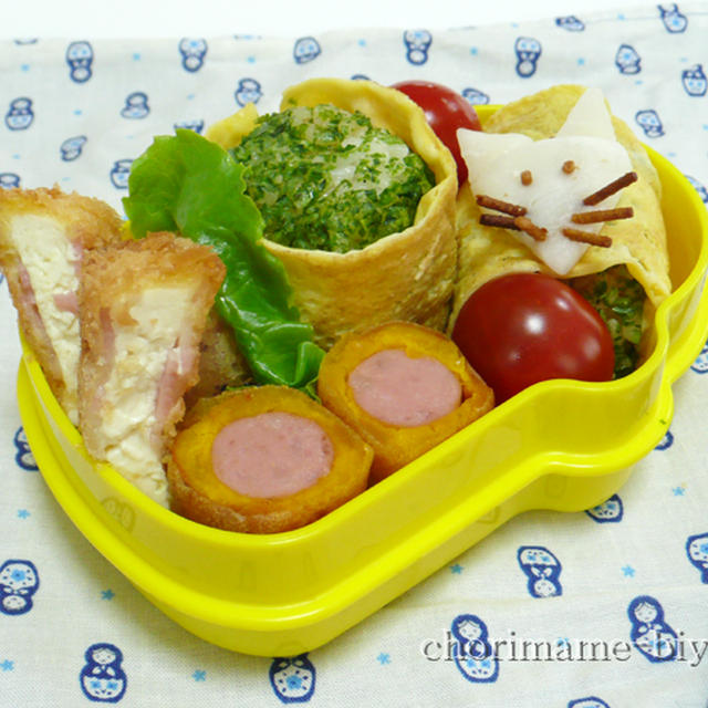 豆腐のベーコン巻きフライのお弁当