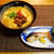 スパイス活躍丼レシピ投稿でプレゼント！！～鶏卵牛肉梅うどん～