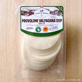 コストコで買ったスライスチーズ“プロヴォローネ ヴァルパダーナ DOP”