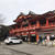 千葉神社でお宮参り