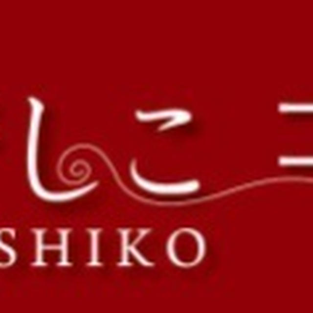 【広報】募集中！食のなでしこ＆フードアナリスト検定試験のお知らせ
