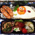 笑う門には福…ってことで！　～男子高校生弁当☆～ by あっ君ママ♪さん