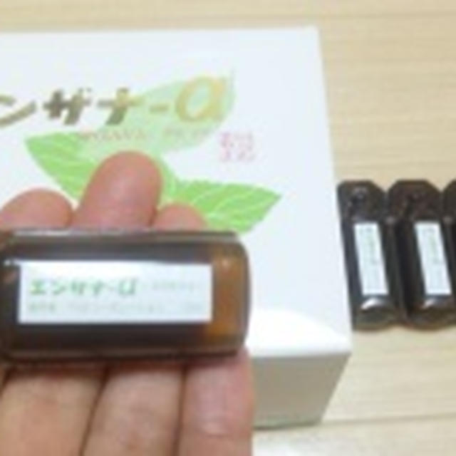 スキンケアは内側と外側から☆