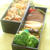 2日分のお弁当１２