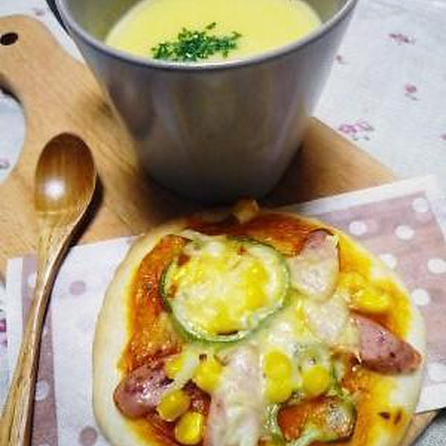 お手軽ピザde晩ご飯