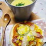 お手軽ピザde晩ご飯