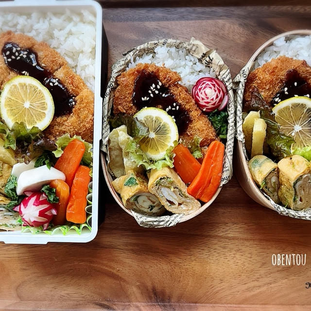 【とんかつ弁当】と【お知らせ】