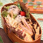 カフェ弁当☆ハムカツ弁当