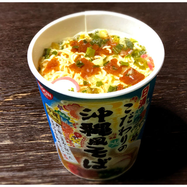 こだわりの沖縄風そば