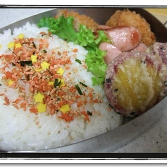弁当職人★ふりかけが可愛い！幻のチズハムふりかけとか。