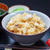 鯛飯の作り方。２０２０年バージョン
