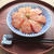 【動画レシピ】ヒラマサ漬け丼