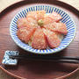 【動画レシピ】ヒラマサ漬け丼