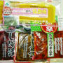 お漬物のしんしんより「鍋と一緒に食べたいお漬物はなんですか？」