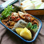 万能ナポリタンソース(作りおき)で〜ミートパスタ〜にばんの遠足のお弁当