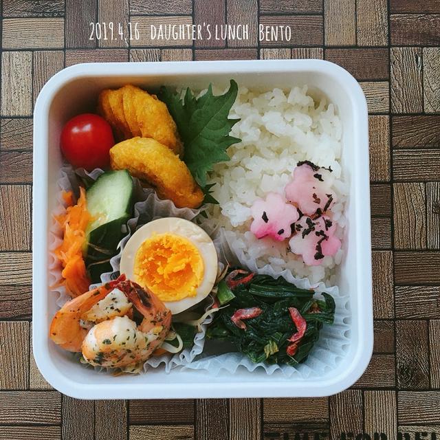 [つくりおき]のおかげでおかず多めのお弁当