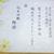 Happy Birthday♪