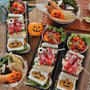 かわいいお弁当を旦那に持たせる嫌がらせ弁当「ハロウィンサンドイッチ編」～ファンデのPR～