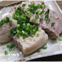 塩角煮柚子胡椒添え