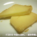 チーズの奈良漬風　残った酒かす再利用(^_-)-☆
