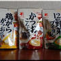 鮭の玉子蒸し～フワフワ