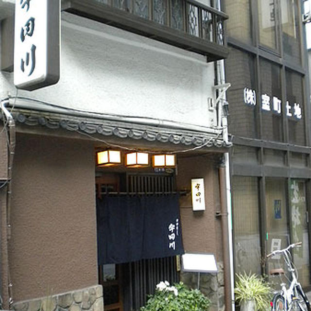 東京・日本橋「宇田川のカツサンド」