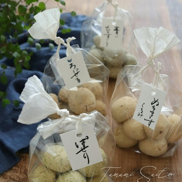 思ひ出の味～ブロッコリー