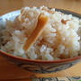 香ばしい♪～　松茸ご飯