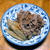 牛肉とごぼうの煮物