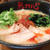 ★ラーメン無双心亀岡店＆美味しい枝豆の茹で方（ダイエット休日）