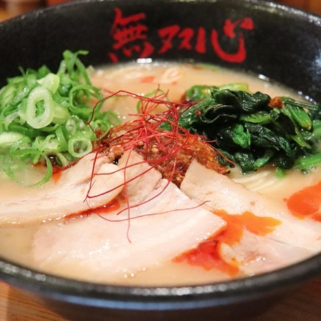 ★ラーメン無双心亀岡店＆美味しい枝豆の茹で方（ダイエット休日）