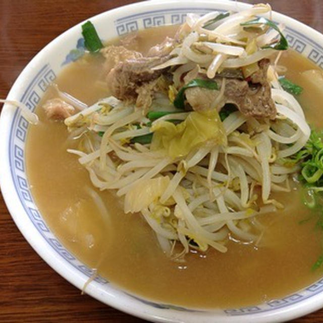 今日の昼は「ホルモン味噌ラーメン」