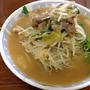 今日の昼は「ホルモン味噌ラーメン」