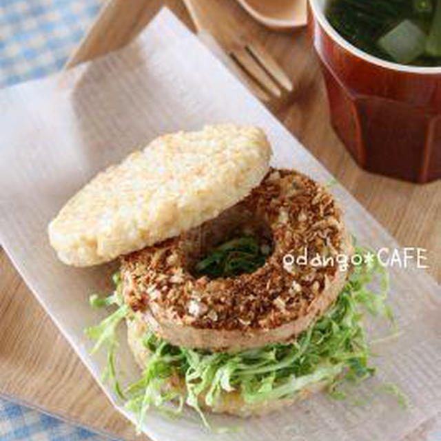 おろしじゃがライスバーガー♪車麩カツサンド