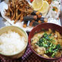 ■晩ご飯【ワカサギと長芋磯部の竜田揚げ／クリスピーオニオンサラダ・かきたま汁】