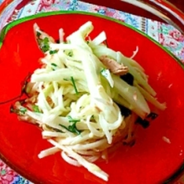 沖縄野菜でサラダ